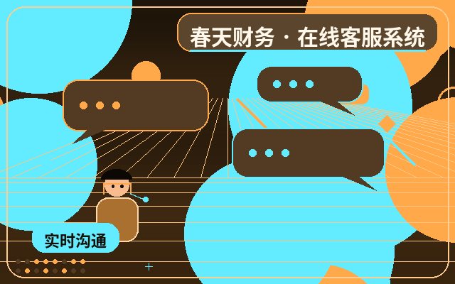 Como o serviço de consultoria e conversão de sites de marketing pode ser integrado ao atendimento por IA配图