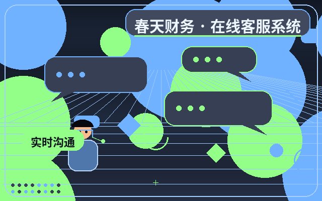 Comment configurer les alertes de visites hors ligne sur un site marketing配图