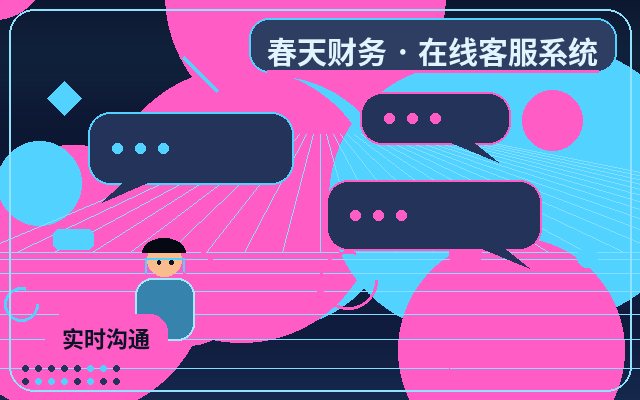 How Can Foreign Trade Websites Efficiently Handle Overseas Inquiries? A Practical Guide to AI Customer Service Solutions配图