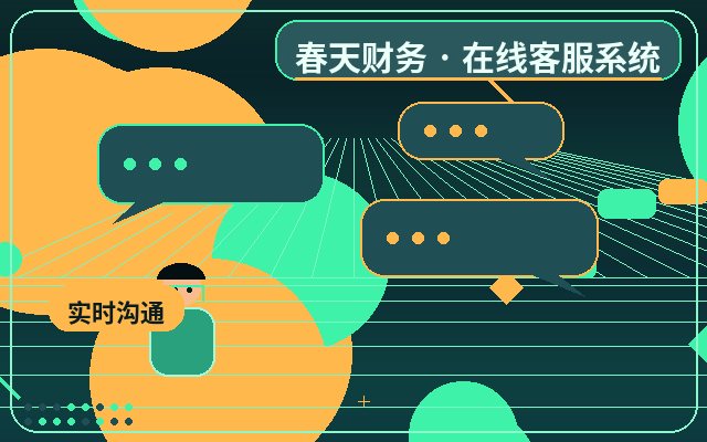 Como a terceirização do atendimento ao cliente pode reduzir a perda de clientes em sites de PMEs配图
