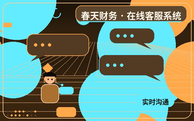Como a terceirização do atendimento ao cliente pode reduzir a perda de clientes em sites de PMEs配图