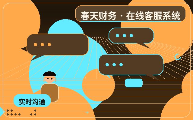How to Schedule Duty Hours Based on Official Website Consultation Record Review配图
