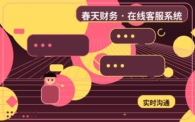 How to Choose an Intelligent Customer Service System? A Practical Guide to Avoiding Selection Pitfalls配图