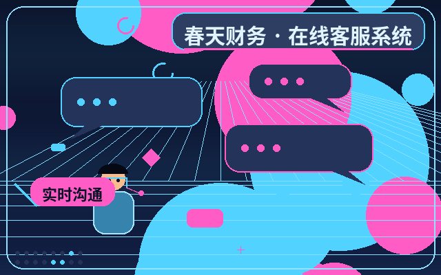 How to Choose an Intelligent Customer Service System? A Practical Guide to Avoiding Selection Pitfalls配图