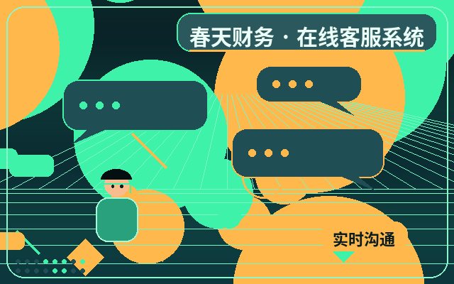 How to Schedule Duty Hours Based on Official Website Consultation Record Review配图
