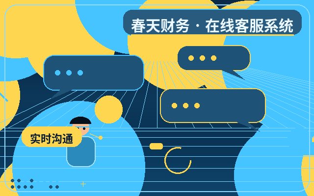 How to Schedule Duty Hours Based on Official Website Consultation Record Review配图