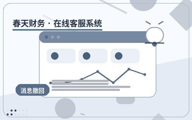 公司官網人工客服服務邊界怎麼控制外包成本配图
