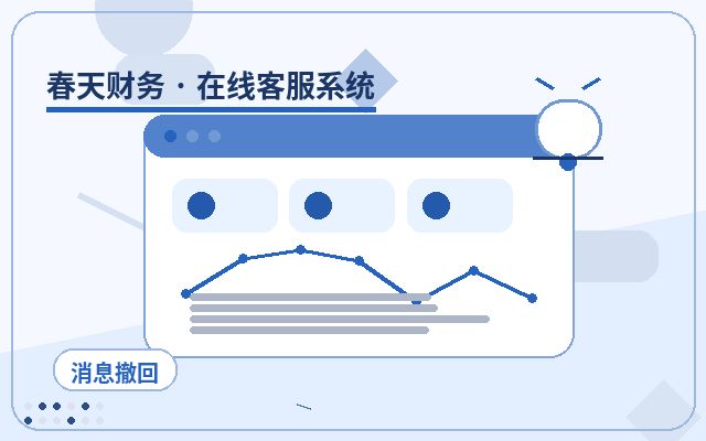 营销站点不限人工坐席为什么重要配图