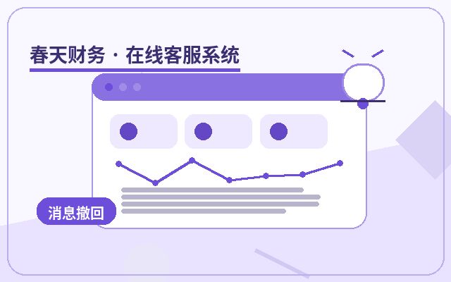 서비스 기업 웹사이트 고객 유치 성공 알림, AI와 어떻게 협력할까配图