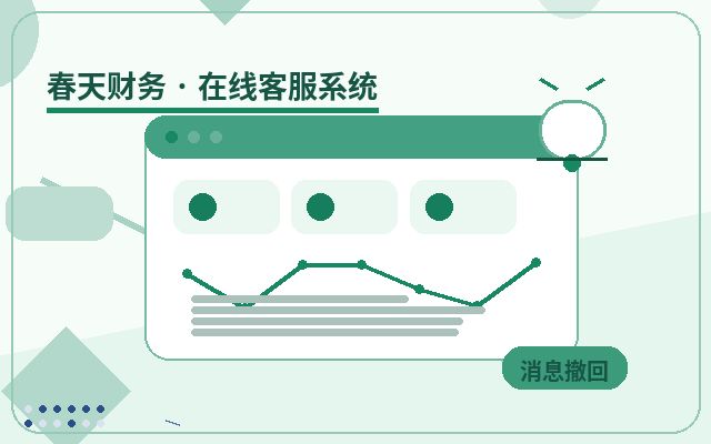 营销站点不限人工坐席为什么重要配图
