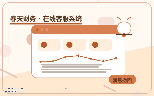 중소기업 공식 웹사이트, 왜 고객 유치에 필수적인가配图