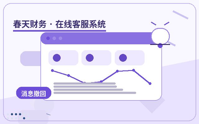 중소기업 공식 웹사이트, 왜 고객 유치에 필수적인가配图