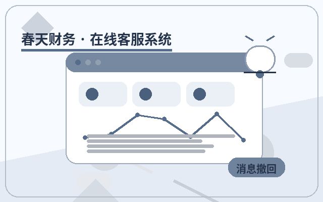 企業公式サイトのカスタマーサポートアウトソーシングと営業担当者の連携方法