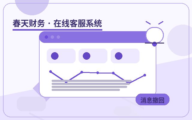中小企業の公式サイトでマーケティングを担うカスタマーサポートが、いかにして顧客情報の獲得率を高めるか配图