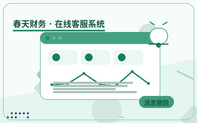 Как повысить доверие посетителей при отборе высокопотенциальных клиентов на сайте для привлечения клиентов配图