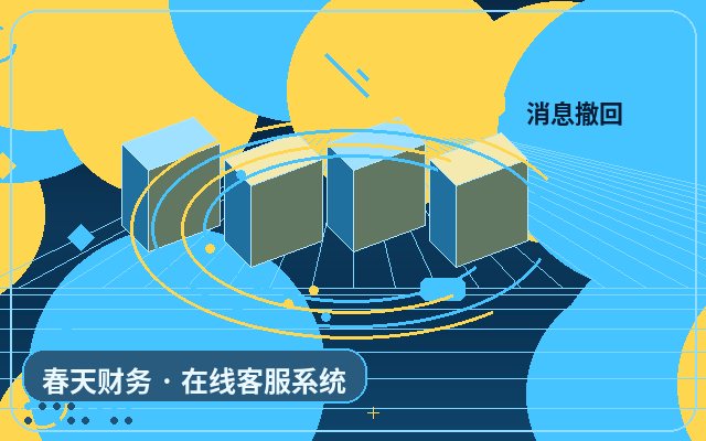 ランディングページに公式サイトの問い合わせ機能が必要な理由配图