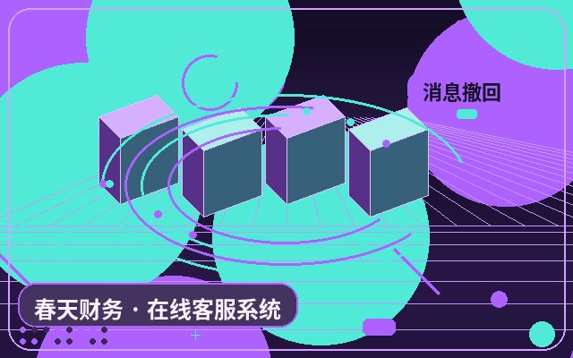 Why Your Website Needs Enterprise Customer Service Automation配图