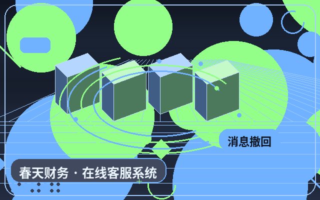 Why Your Website Needs Enterprise Customer Service Automation配图
