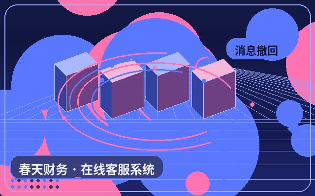 كيفية توسيع خدمة العملاء البشرية مؤقتًا لمواقع العرض配图