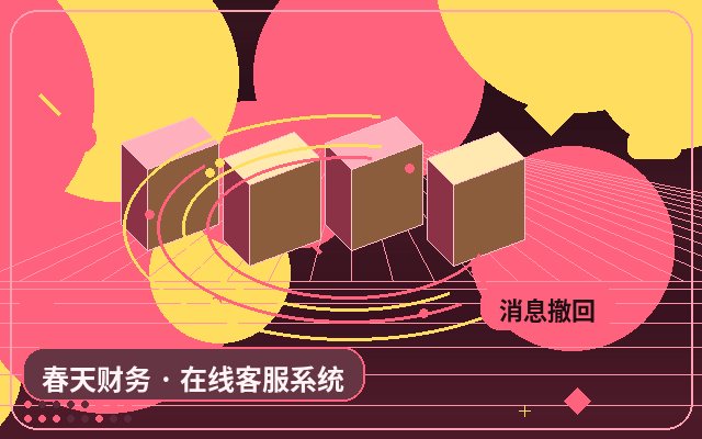 كيفية توسيع خدمة العملاء البشرية مؤقتًا لمواقع العرض配图