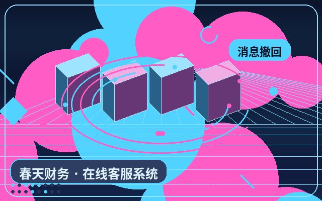 كيفية توسيع خدمة العملاء البشرية مؤقتًا لمواقع العرض配图