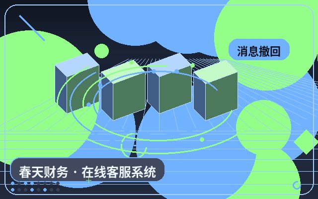 Wie die Besucherberatung auf Marketing-Websites die Kundenerfahrung verbessert配图