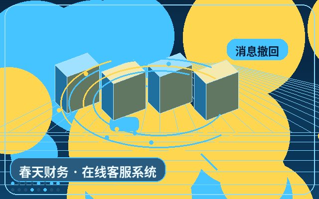 Wie die Besucherberatung auf Marketing-Websites die Kundenerfahrung verbessert配图