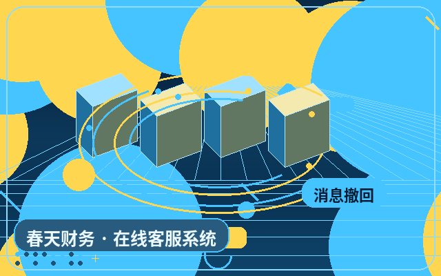 Comment intégrer l'IA lors de l'essai d'un système de service client pour site marketing配图