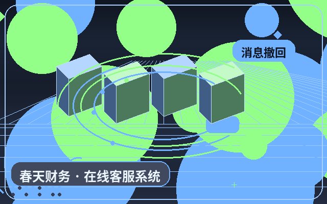 Cómo manejar las consultas nocturnas en un sitio web de marketing配图