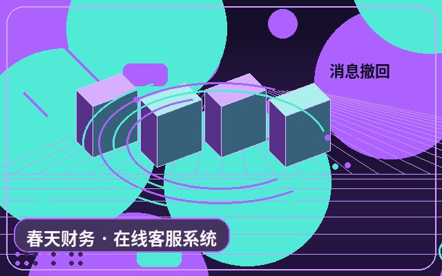 Cómo manejar las consultas nocturnas en un sitio web de marketing配图