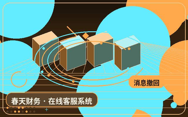 How to Manage Nighttime Inquiries for Marketing Site Customer Leads配图