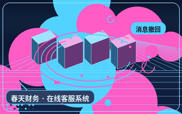 서비스 기업 공식 홈페이지 고객센터 필요 여부 판단 방법配图