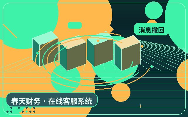 How to Manage Nighttime Inquiries for Marketing Site Customer Leads配图