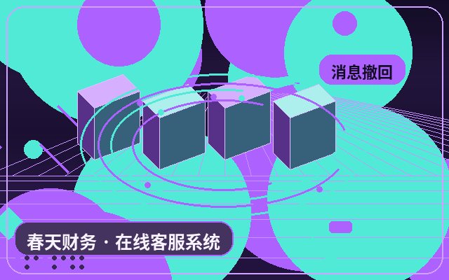 Warum PC-Websites eine Beratungskonvertierung benötigen配图