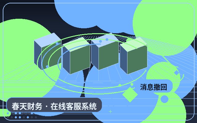 Warum PC-Websites eine Beratungskonvertierung benötigen配图