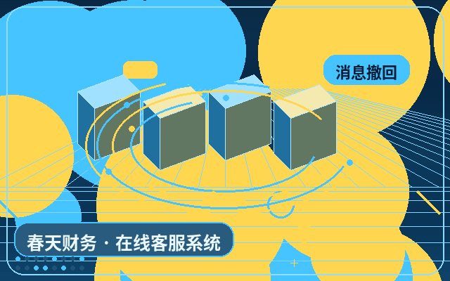 Warum PC-Websites eine Beratungskonvertierung benötigen配图