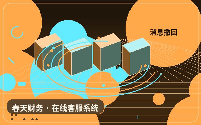 マーケティングサイトのカスタマーサポートシステム試用時にAIをどう活用するか配图