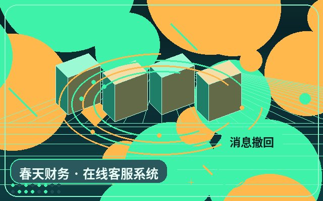 マーケティングサイトのカスタマーサポートシステム試用時にAIをどう活用するか配图
