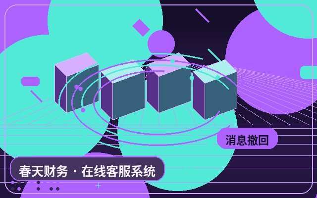 行銷網站客服系統試用如何搭配 AI配图
