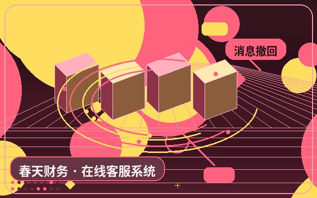 マーケティング型サイトのアウトソーシングカスタマーサービス管理が公式サイトのコンバージョンを向上させる方法配图