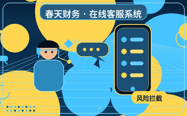 なぜ企業にWeb問い合わせシステムが必要なのか?効率化からコンバージョン向上まで徹底解説配图
