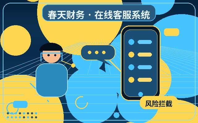 Comment l'externalisation du service client peut améliorer la conversion des sites web des PME配图