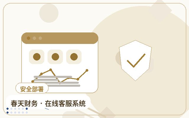 多人数協力チームの公式サイトにマルチカスタマーサポート連携が必要な理由配图