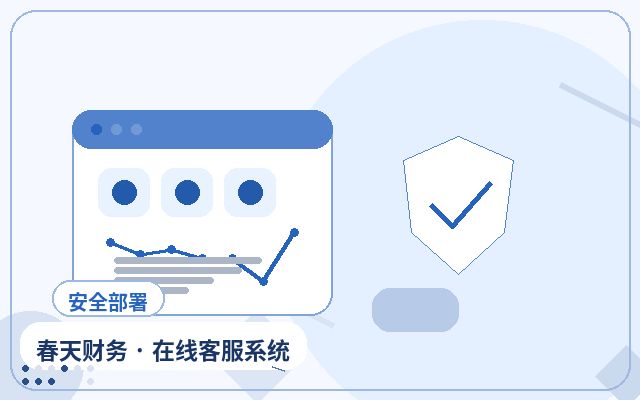 Guía práctica para elegir un sistema de atención al cliente inteligente: cómo evitar errores comunes
