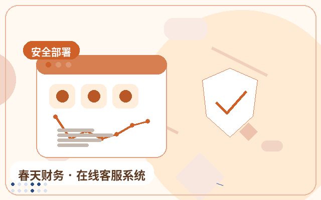 ما الذي يجب التحقق منه قبل إطلاق إحصائيات خدمة العملاء لموقع التسويق配图