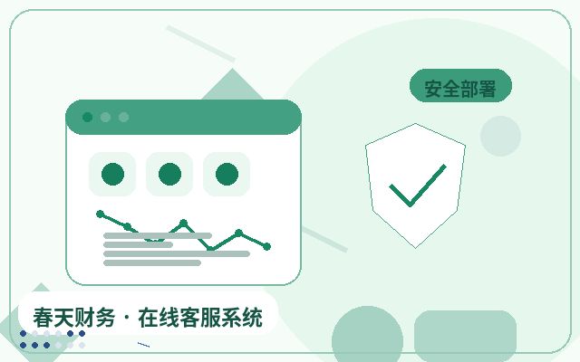 ما الذي يجب التحقق منه قبل إطلاق إحصائيات خدمة العملاء لموقع التسويق配图