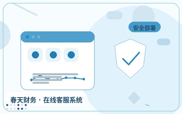 营销站点微信线索提醒怎么控制外包成本配图