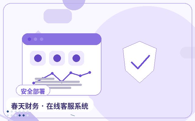 营销站点微信线索提醒怎么控制外包成本配图
