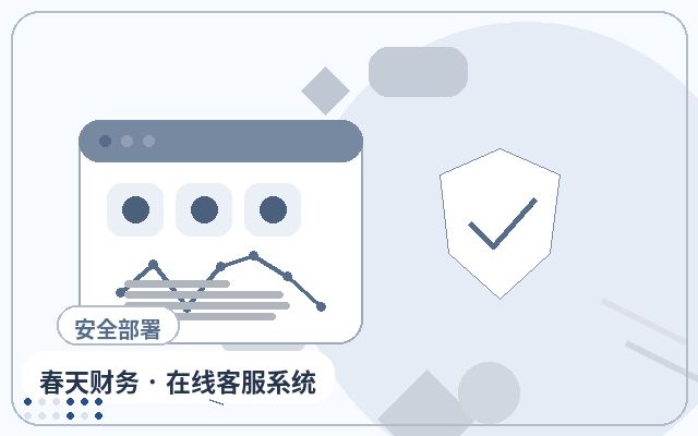 How to Arrange Agents for Historical Record Queries on SME Websites配图