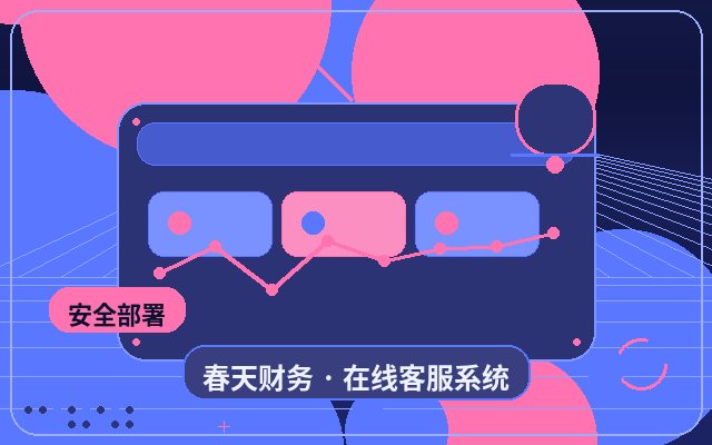 企業官網訪客來源識別如何配合內容頁獲客配图